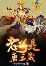  download apk gates of olympus slot Lu Bingning dan Lan Xi masing-masing menyerang yang kedua dan ketiga dari keluarga Chen.